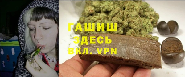 2c-b Дмитриев