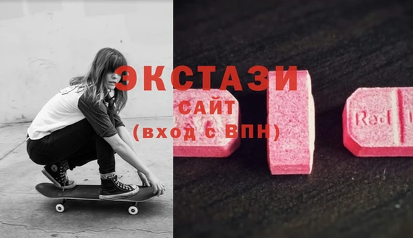 а пвп мука Дмитровск