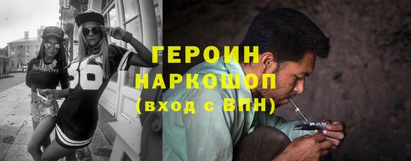 jwh Гусев