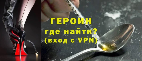 марихуана Дмитров