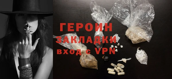 Альфа ПВП Гусиноозёрск