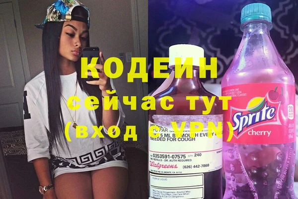 марихуана Дмитров