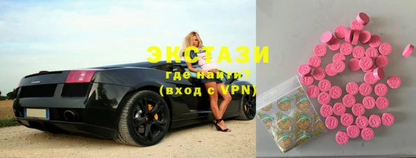 2c-b Дмитриев