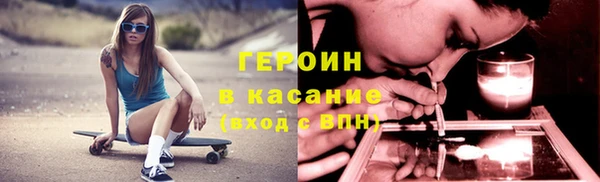 а пвп мука Дмитровск