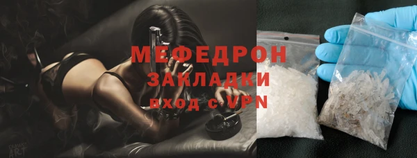 jwh Гусев