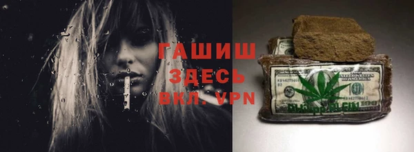 марихуана Дмитров