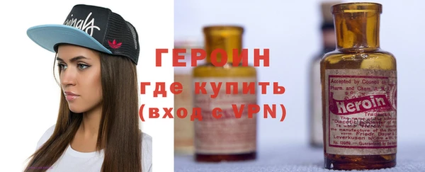 jwh Гусев