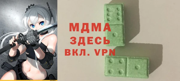 jwh Гусев