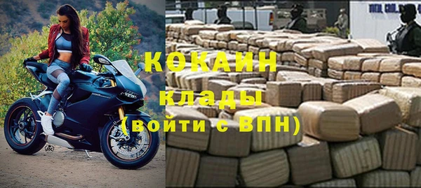 а пвп мука Дмитровск