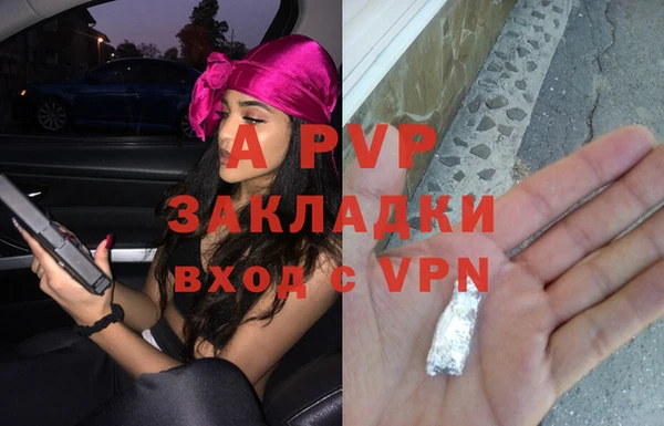 марихуана Дмитров