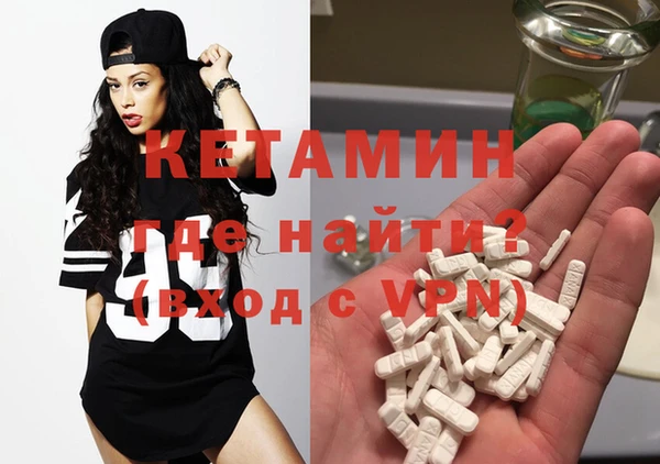 jwh Гусев
