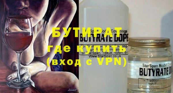 jwh Гусев