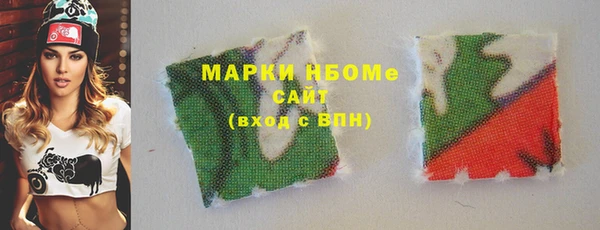 jwh Гусев