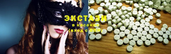 мефедрон Гусь-Хрустальный