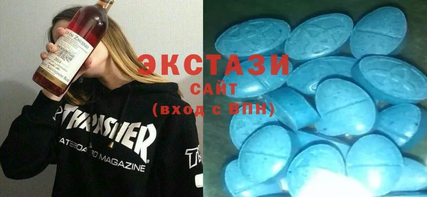 2c-b Дмитриев