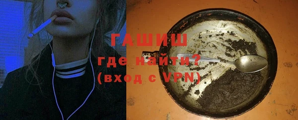 марихуана Дмитров