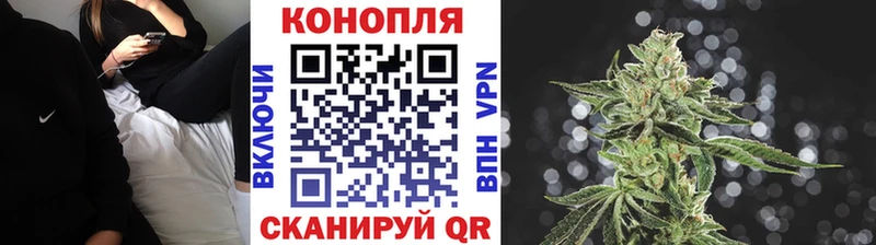 ОМГ ОМГ ONION  Новошахтинск  Марихуана SATIVA & INDICA 